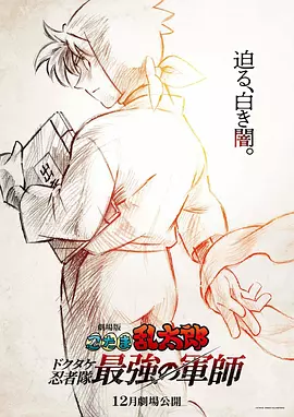 祼女