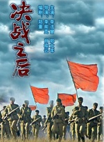 祼女
